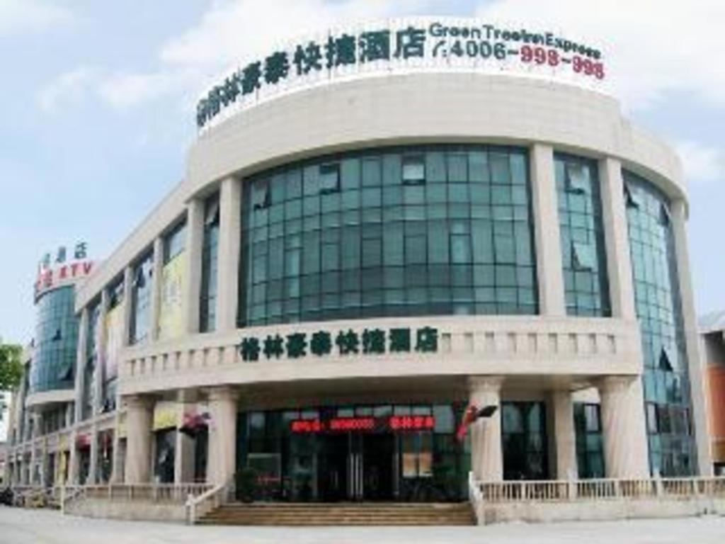 Greentree Inn Shanghai Sheshan National Tourist Resort Express Hotel Exterior photo