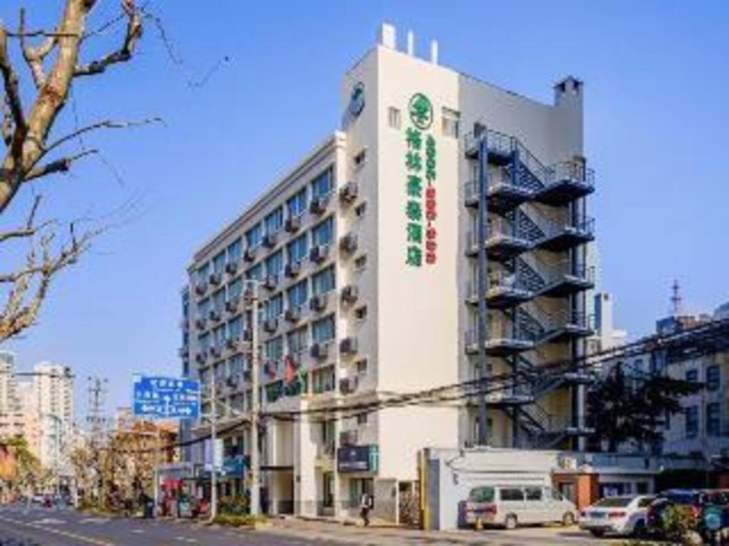 Greentree Inn Shanghai Sheshan National Tourist Resort Express Hotel Exterior photo