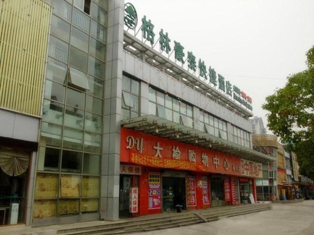 Greentree Inn Shanghai Sheshan National Tourist Resort Express Hotel Exterior photo